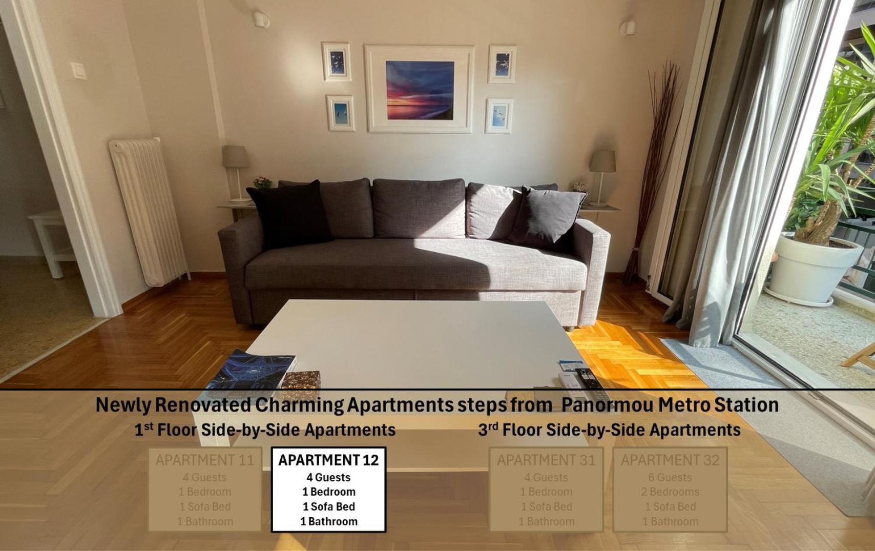 4 Newly Renovated Charming Apartments Steps From Panormou Metro Station Athén Szoba fotó